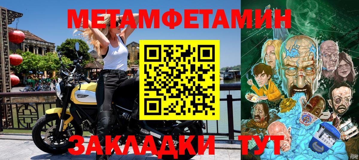 Нальчик  АМФ Premium  Вход с VPN 