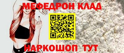 ECSTASY Пушкино