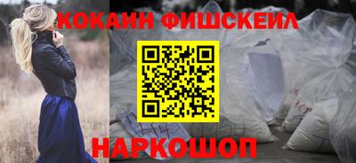 гидропоника Пугачёв