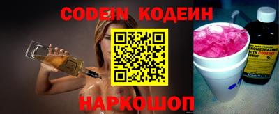 гидропоника Пугачёв