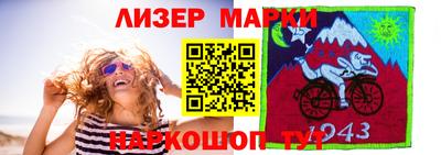 гидропоника Пугачёв