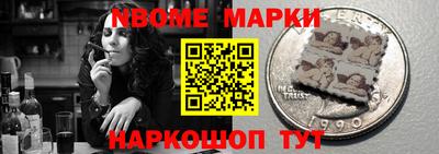 гидропоника Пугачёв