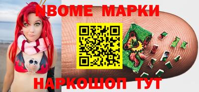 ECSTASY Пушкино