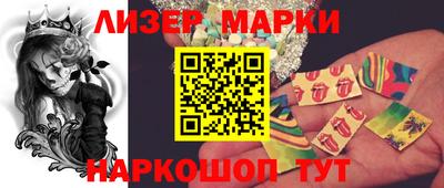 гидропоника Пугачёв
