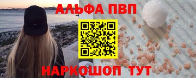 гидропоника Пугачёв