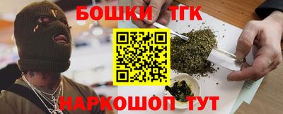 ECSTASY Пушкино