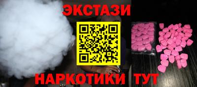 гидропоника Пугачёв