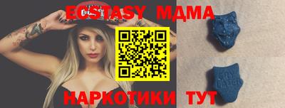 гидропоника Пугачёв