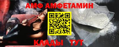 ECSTASY Пушкино