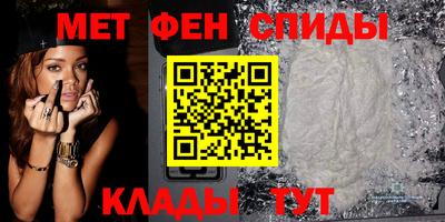 гидропоника Пугачёв