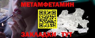 ECSTASY Пушкино