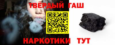 амф Партизанск