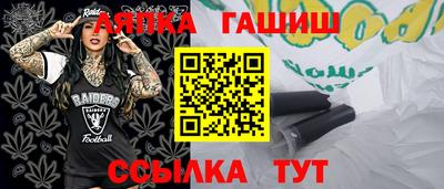 ECSTASY Пушкино