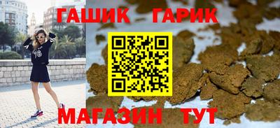 амф Пыть-Ях