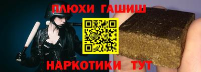 ECSTASY Пушкино
