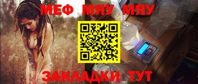 ECSTASY Пушкино