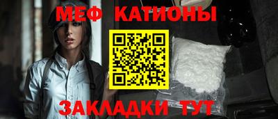 ECSTASY Пушкино