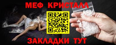 ECSTASY Пушкино